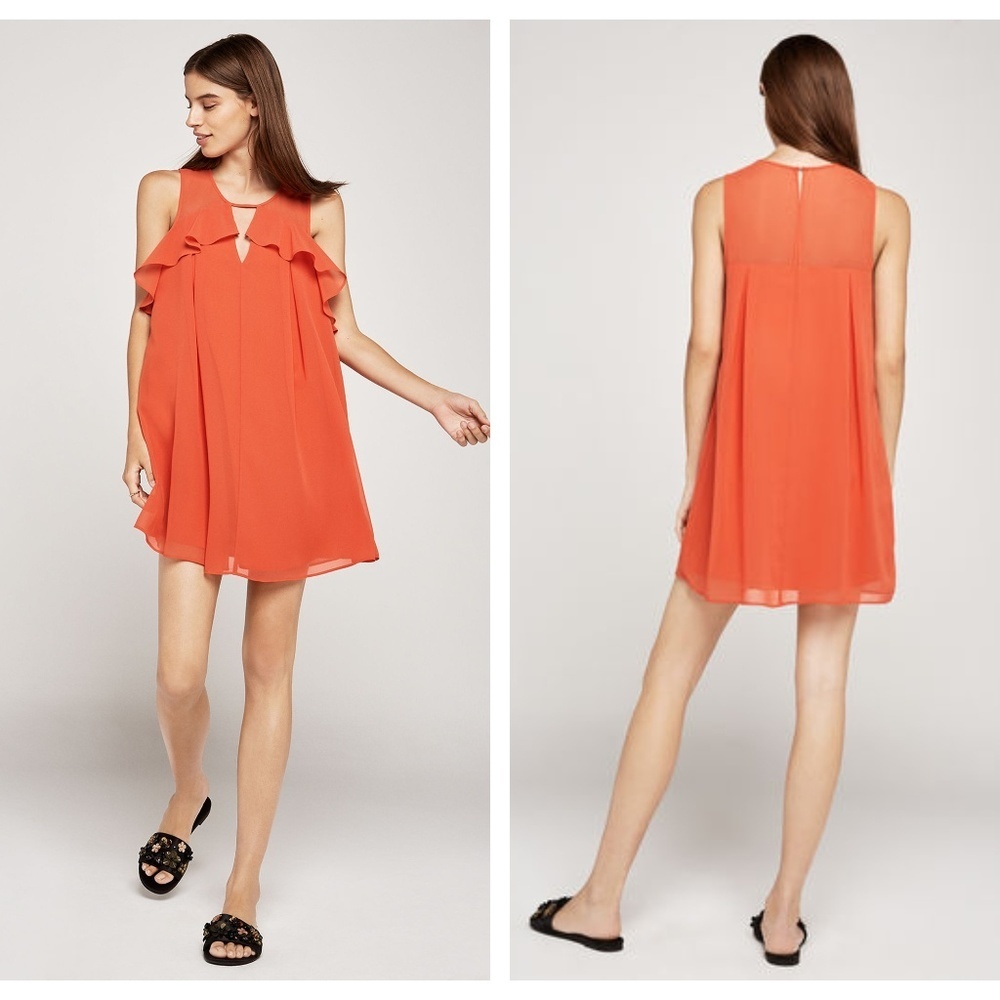 BCBGeneration Mini Ruffle Relaxed Oversized Comfy Dress Small